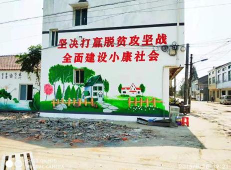 获嘉手绘文化墙的优势以及选择它的理由