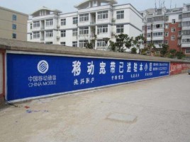 获嘉如何打造能够“让人记住”的广告