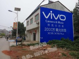 获嘉墙体广告位置选择重要性