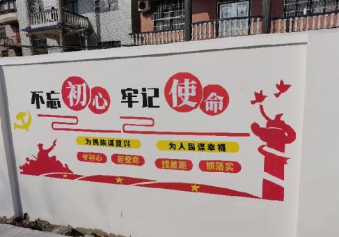 获嘉美丽乡村文化墙价格怎么样