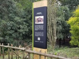 获嘉标识牌材料选择和运用的注意事项