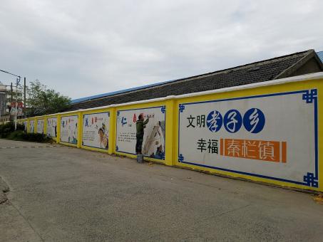 获嘉墙体彩绘文化墙，一般能保持多长时间？