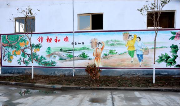 获嘉乡镇文化墙 乡风文明焕发新活力