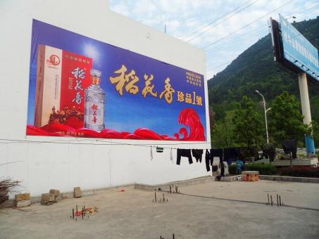 获嘉墙体喷绘广告效果怎么样？