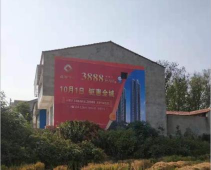 获嘉墙体广告发布的关键问题