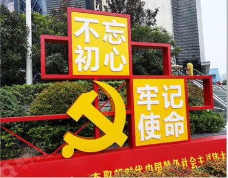 获嘉标识标牌雕刻工艺的四个窍门