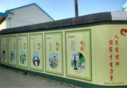 获嘉文化墙施工攻略