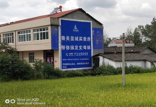 获嘉决定墙体广告价格的因素有哪些?