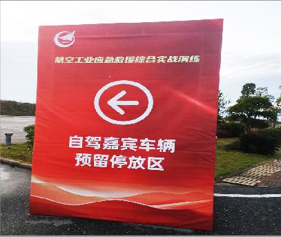 获嘉户外广告牌用什么材料做最好？