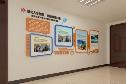 获嘉如何才能设计出符合企业自身特征的文化墙？