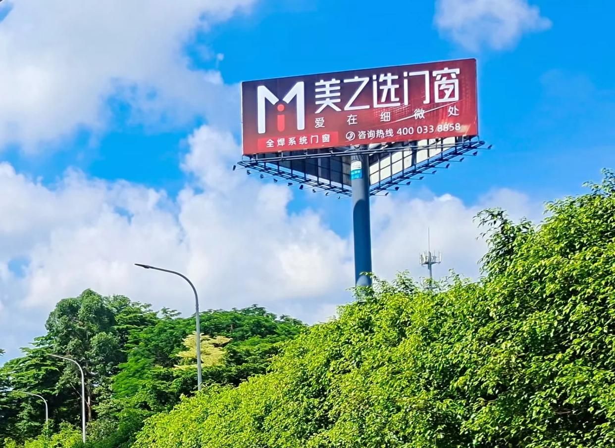 获嘉高速高炮广告独特的传媒优势性