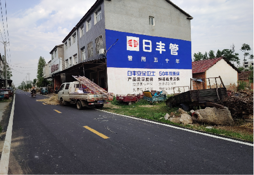 获嘉墙体广告制作复杂吗?