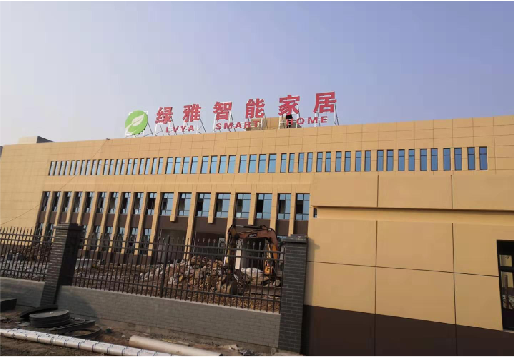获嘉如何选择大楼发光字？