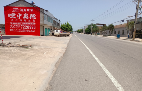 获嘉墙体广告能用的好材料有哪些？