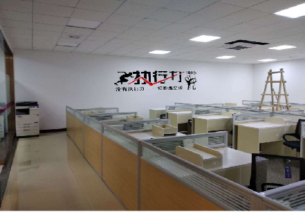 获嘉企业文化墙可以分为哪几个板块？