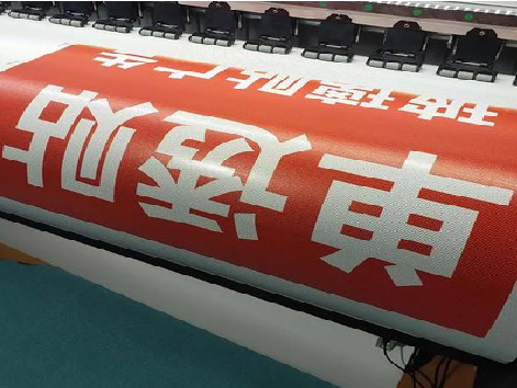 获嘉单透的特点和效果。