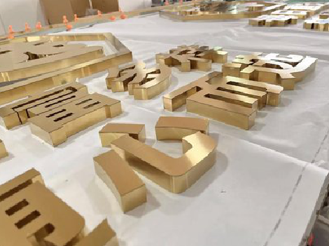 获嘉拉丝不锈钢字的特点。