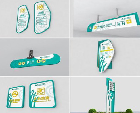 获嘉广告标牌选材的问题。