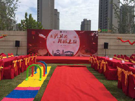 获嘉庆典活动策划要具备哪些技巧？