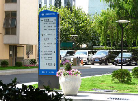 获嘉传统的学校标识系统有什么问题？