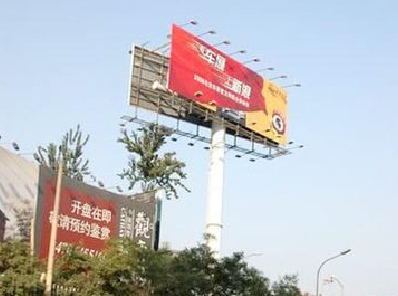 获嘉户外广告怎么做才能让人一眼记住？