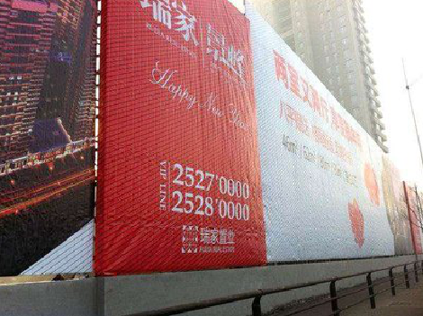 获嘉如何长久保持户外喷画的质量？